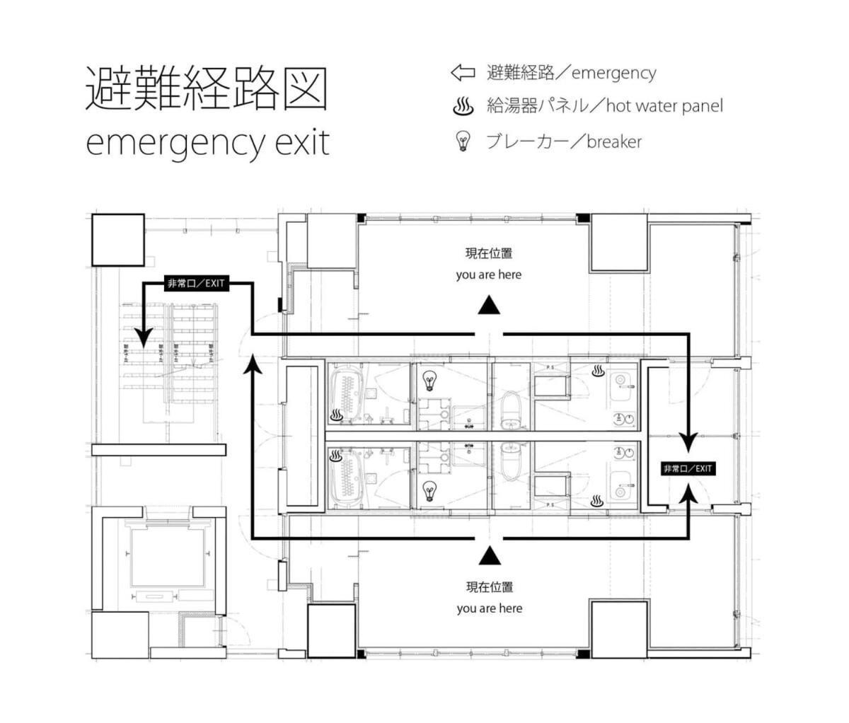 Bhotel Nekoyard - Private Studio Near Peace Park & City Sights Hiroshima Bagian luar foto