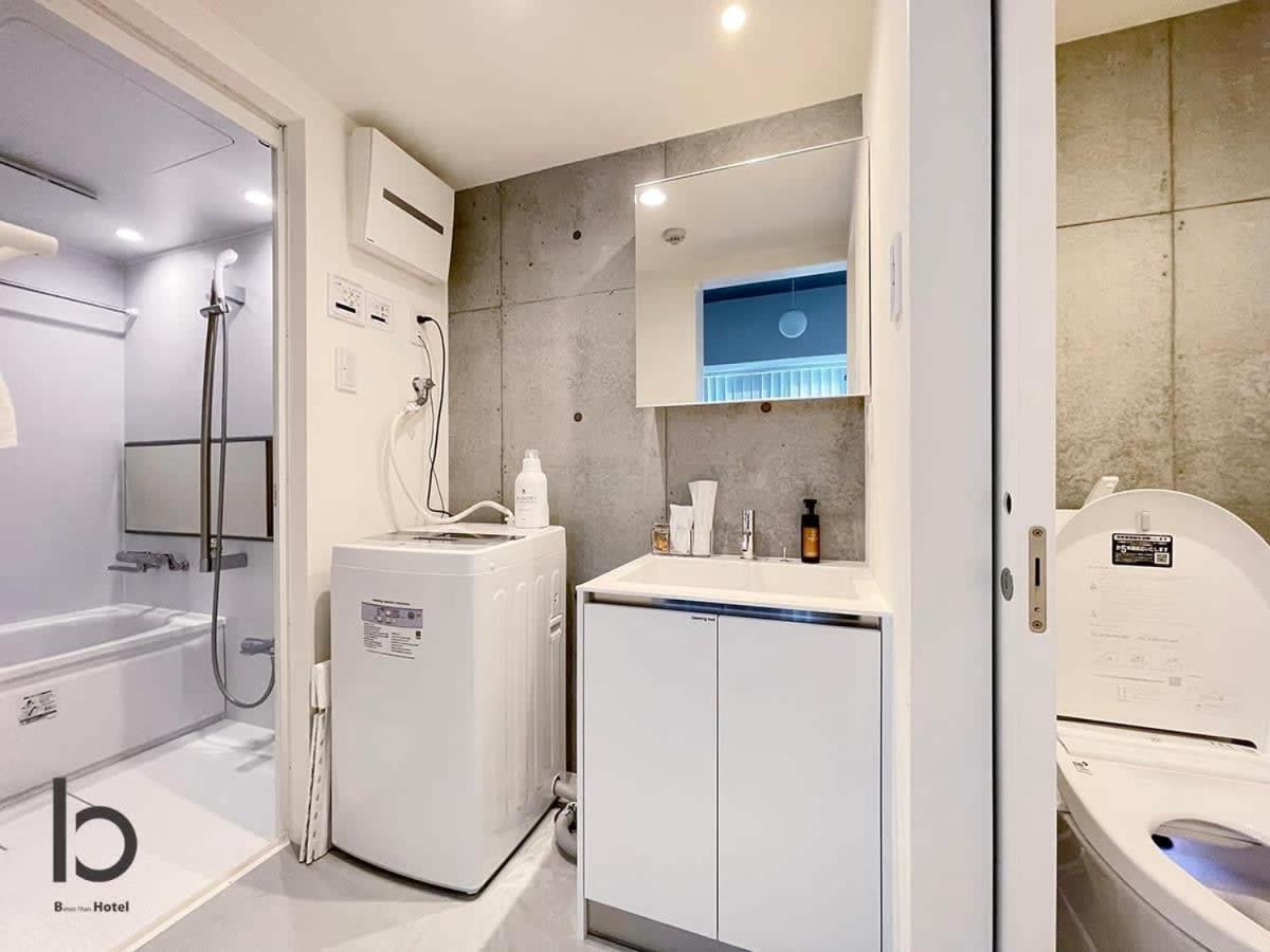 Bhotel Nekoyard - Private Studio Near Peace Park & City Sights Hiroshima Bagian luar foto