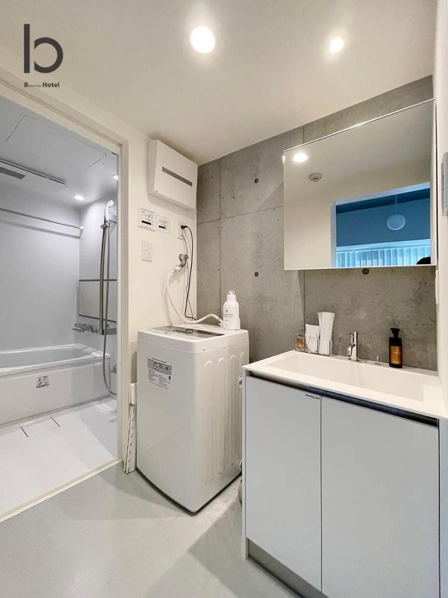 Bhotel Nekoyard - Private Studio Near Peace Park & City Sights Hiroshima Bagian luar foto