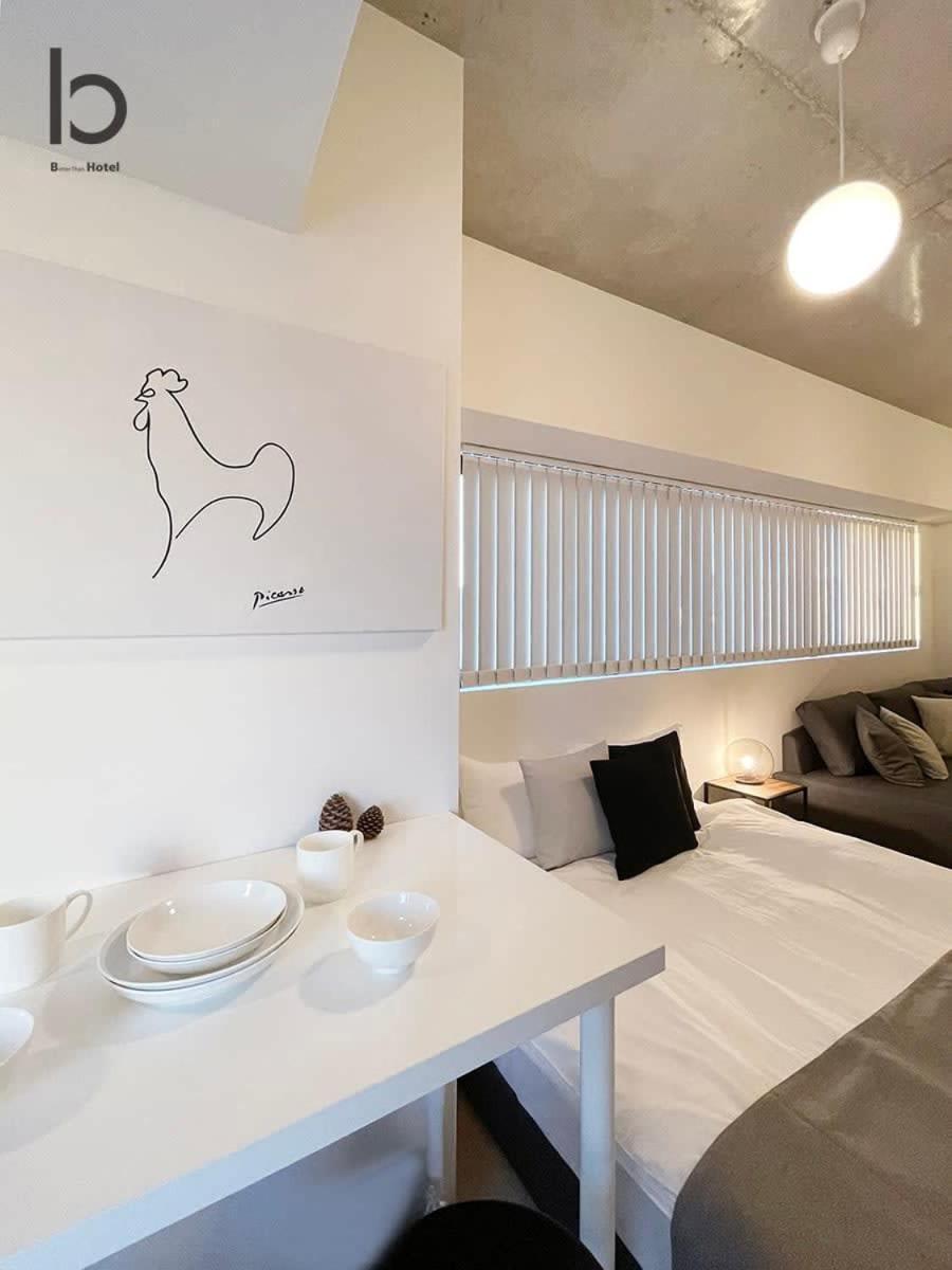 Bhotel Nekoyard - Private Studio Near Peace Park & City Sights Hiroshima Bagian luar foto